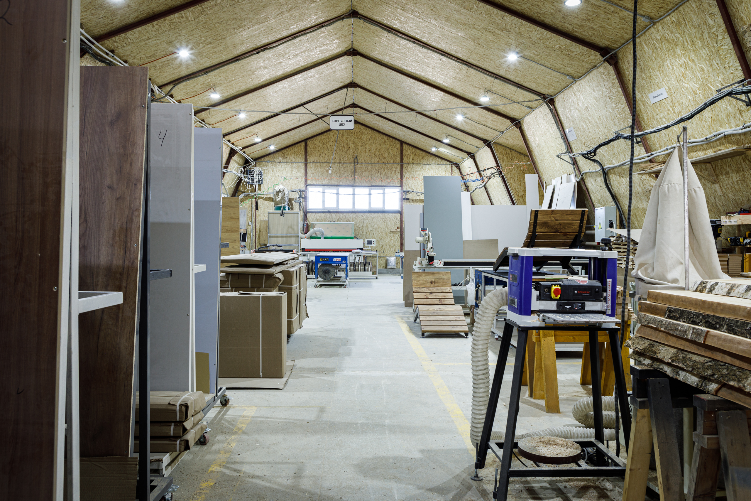 Наше производство