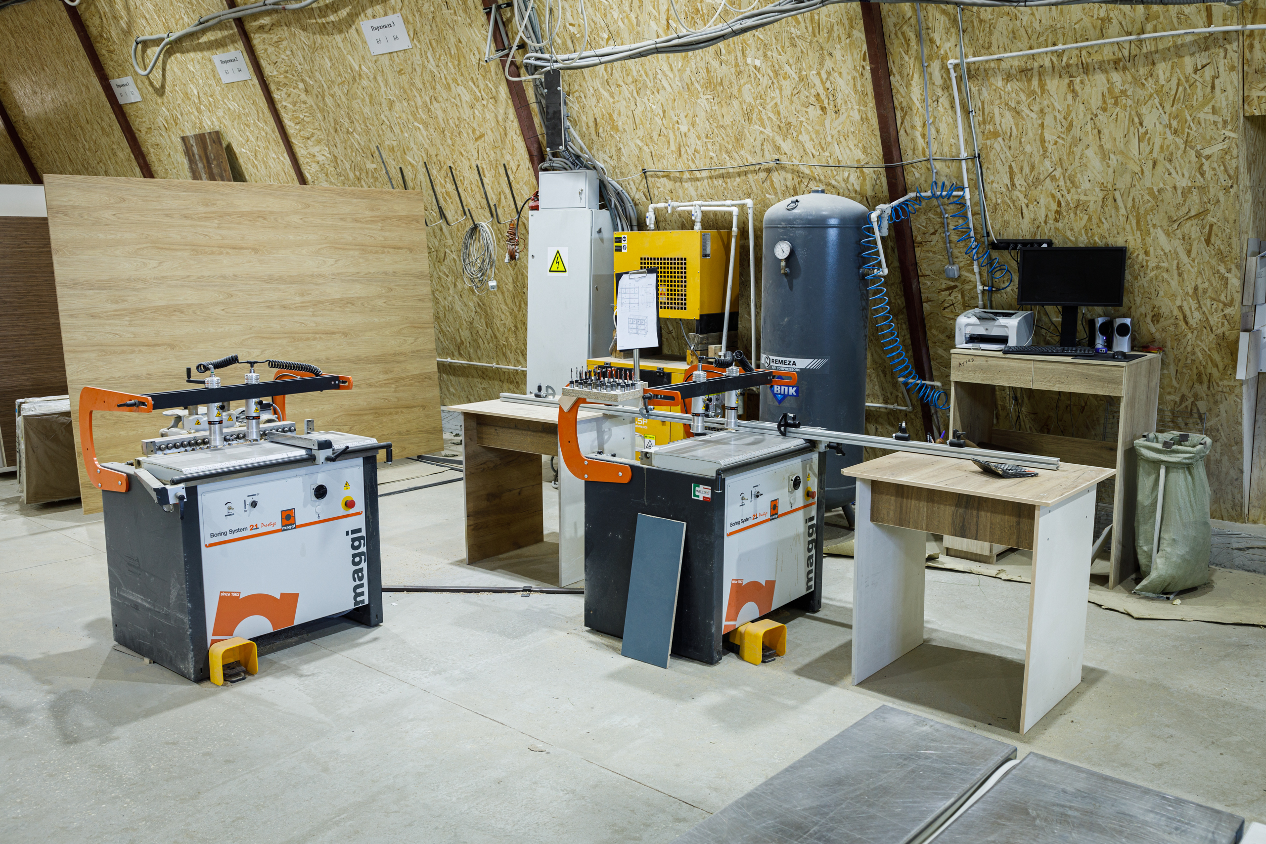 Наше производство